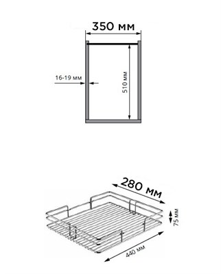 Выдвижная колонна STARAX КЛАССИК (Фасад 350;Высота 850-1100 мм) - фото 20969