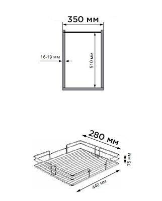 Выдвижная колонна STARAX КЛАССИК (Фасад 350;Высота 2000-2150 мм) - фото 20986