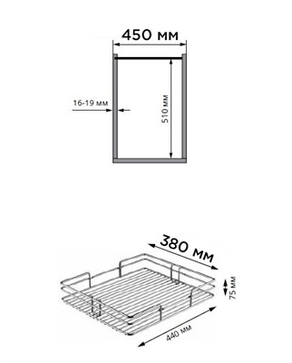 Выдвижная колонна STARAX КЛАССИК (Фасад 450;Высота 1100-1250 мм) - фото 21020