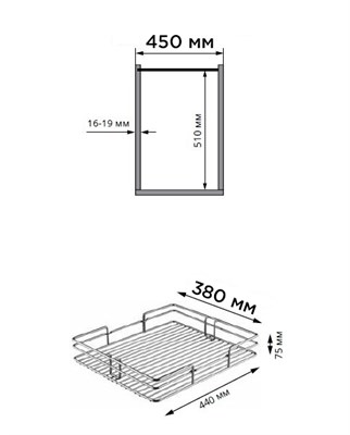Выдвижная колонна STARAX КЛАССИК (Фасад 450;Высота 1250-1400 мм) - фото 21024