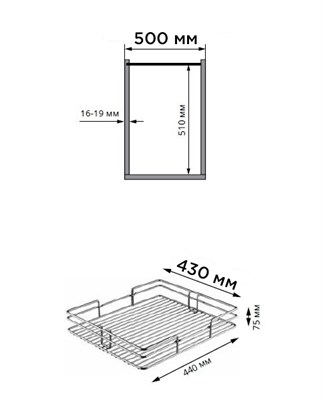 Выдвижная колонна STARAX КЛАССИК (Фасад 500;Высота 1400-1550 мм) - фото 21049