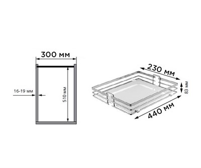 Выдвижная колонна STARAX Полки ДСП/Пластик (Фасад 300;Высота 850-1100 мм) - фото 21072