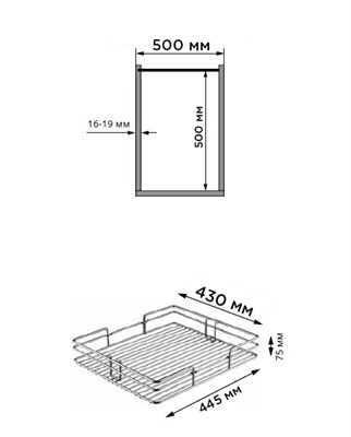 Выдвижная-поворотная колонна STARAX КЛАССИК (Фасад 500;Высота 1250-1400 мм) - фото 21111