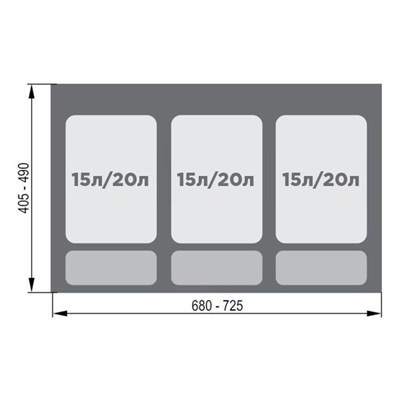 Мусорное ведро PRAKTIKO корпус 80 (3 ведра) - фото 22064