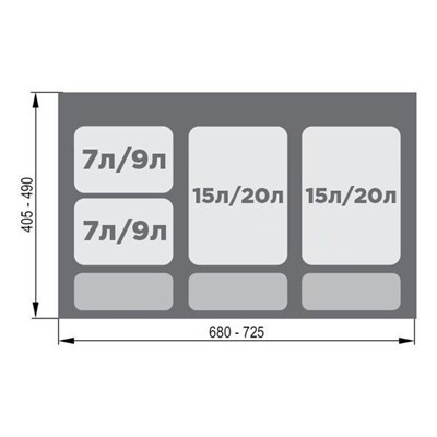 Мусорное ведро PRAKTIKO корпус 80 (4 ведра) - фото 22074