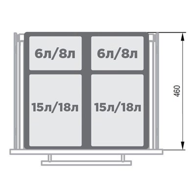 Система выкатных ведер REJS MAXIMA корпус 60 - фото 22205