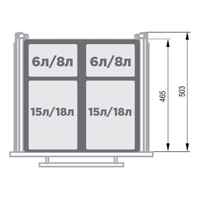 Система выкатных ведер REJS MAXIMA корпус 60 (Глубокий ящик) - фото 22210