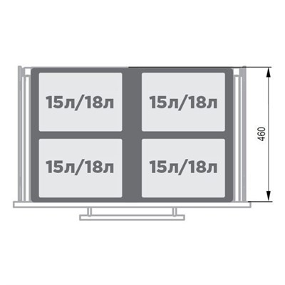 Система выкатных ведер REJS MAXIMA корпус 80 - фото 22221