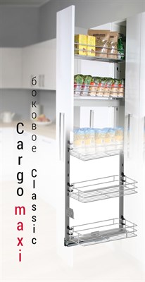 Высокая бутылочница  с доводчиком