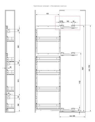 Высокая бутылочница размер