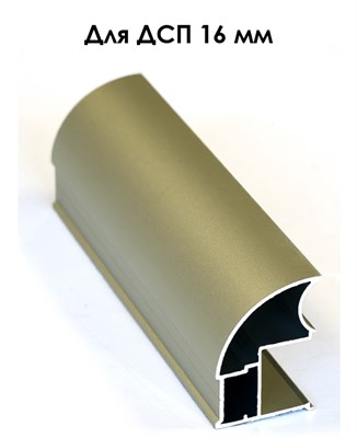 Ручка для шкафа купе матовый хром