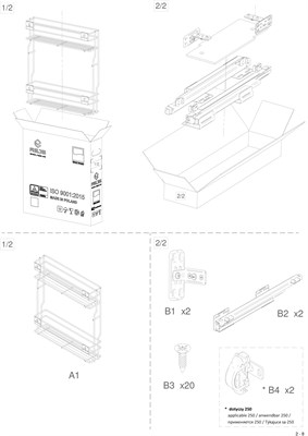 Бутылочница для кухни 250 мм с доводчиком Rejs - фото 25931