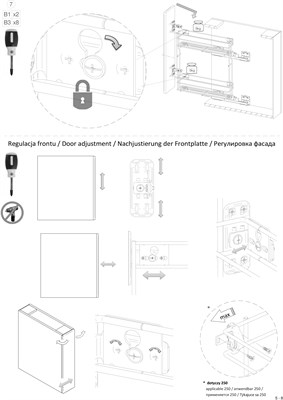 Бутылочница для кухни 250 мм с доводчиком Rejs - фото 25934