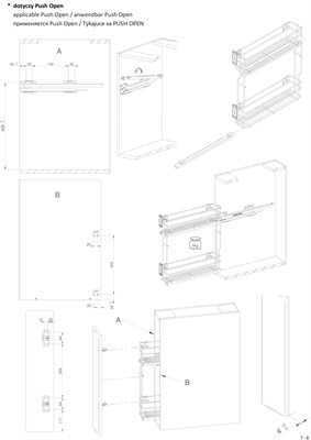 Бутылочница для кухни 250 мм с доводчиком Rejs - фото 25936