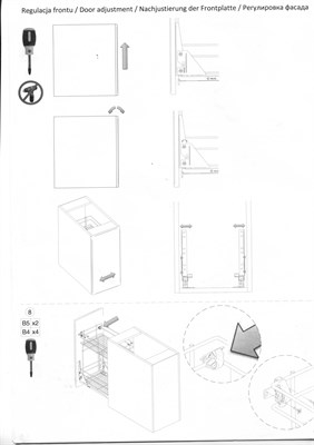 Выдвижная корзина Rejs 400 мм с доводчиком - фото 25954