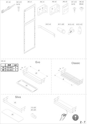 Высокая корзина бутылочница Rejs Linia Maxima Classic (в базу 150 мм) - фото 25977