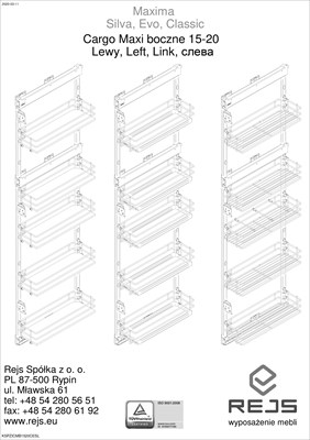 Высокая корзина бутылочница Rejs Linia Maxima Classic (в базу 200 мм) - фото 25990